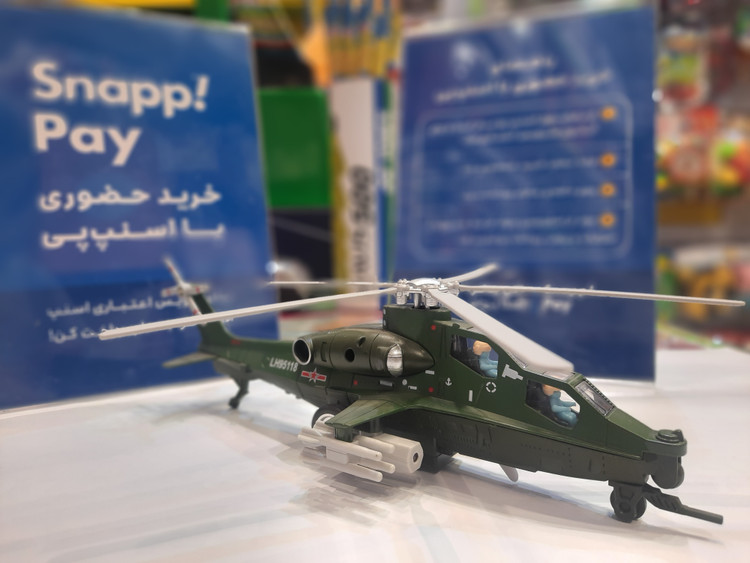هلیکوپتر ارتشی فلزی عقبکش موزیکال