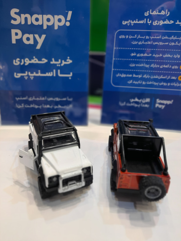 ماشین فلزی پاژن موزیکال چراغدار سایز ۱/۳۲