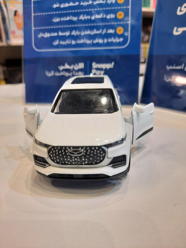 ماشین فلزی تیگو موزیکال سایز ۱/۳۲