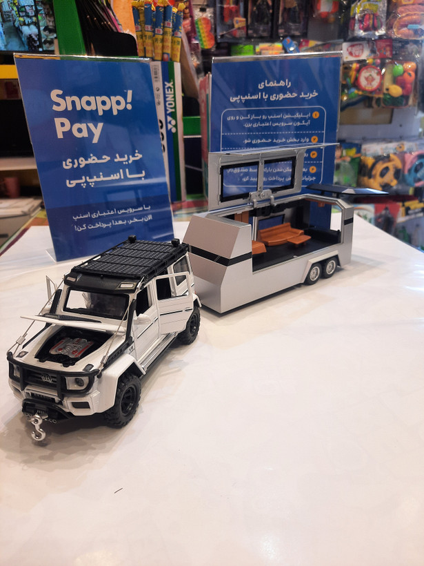 بنز جی کلاس کمپری موزیکال چراغدار