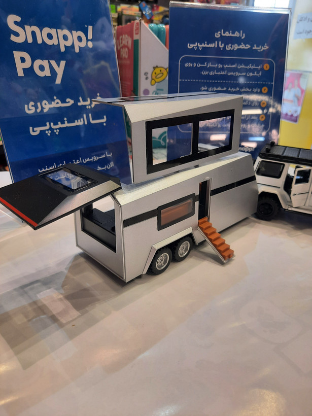 بنز جی کلاس کمپری موزیکال چراغدار