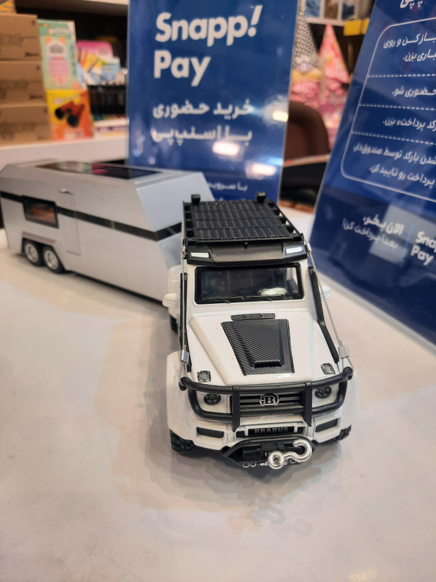 بنز جی کلاس کمپری موزیکال چراغدار