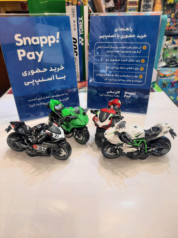 موتور دوکاتی گازخور موزیکال چراغدار