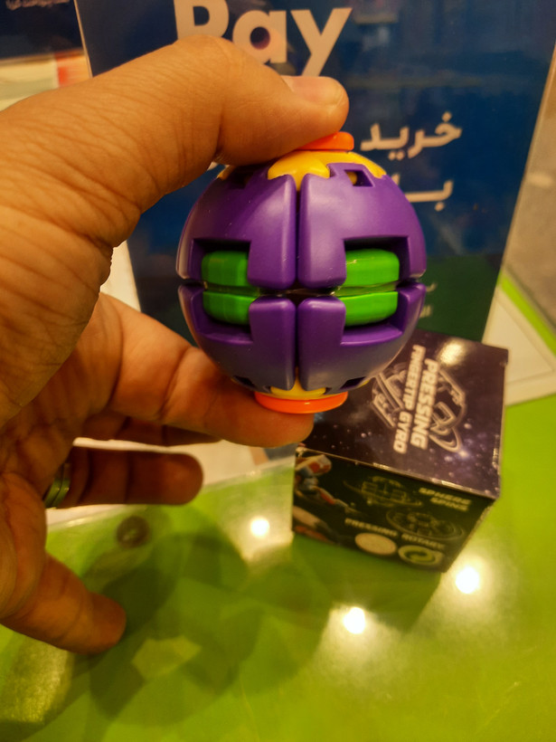 اسپین بال