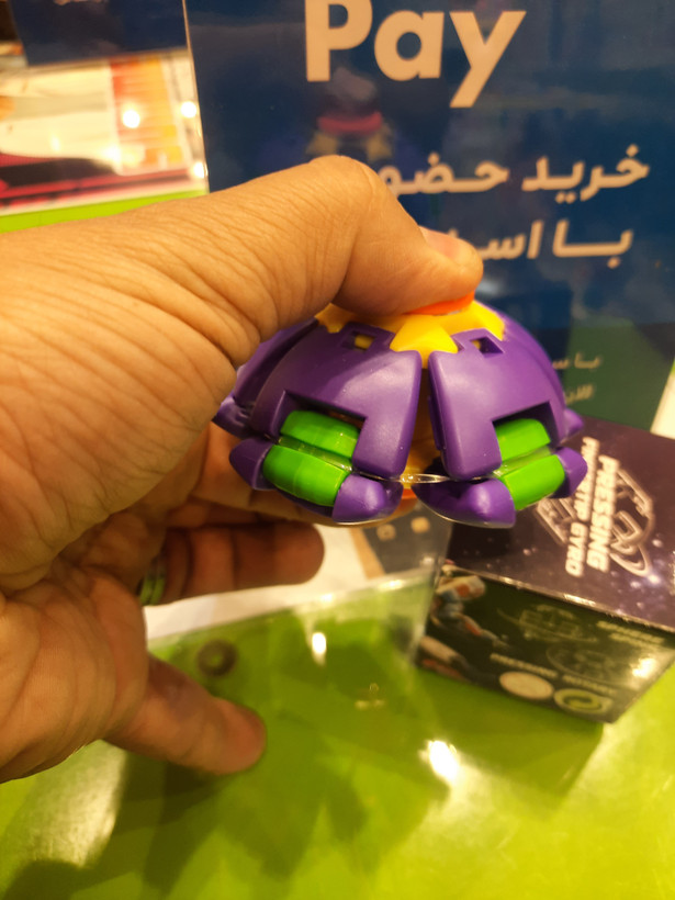 اسپین بال