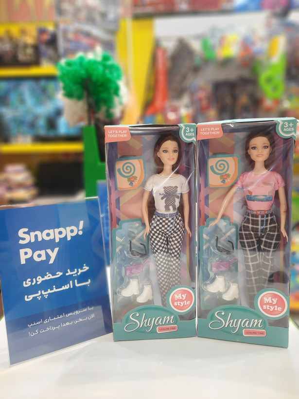 عروسک باربی لباس اسپرت