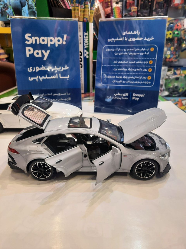 بنز باراباس | مقیاس ۱/۲۴