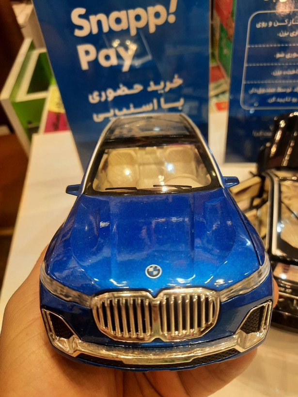 بیامو X7 دودزا | مقیاس ۱/۲۴