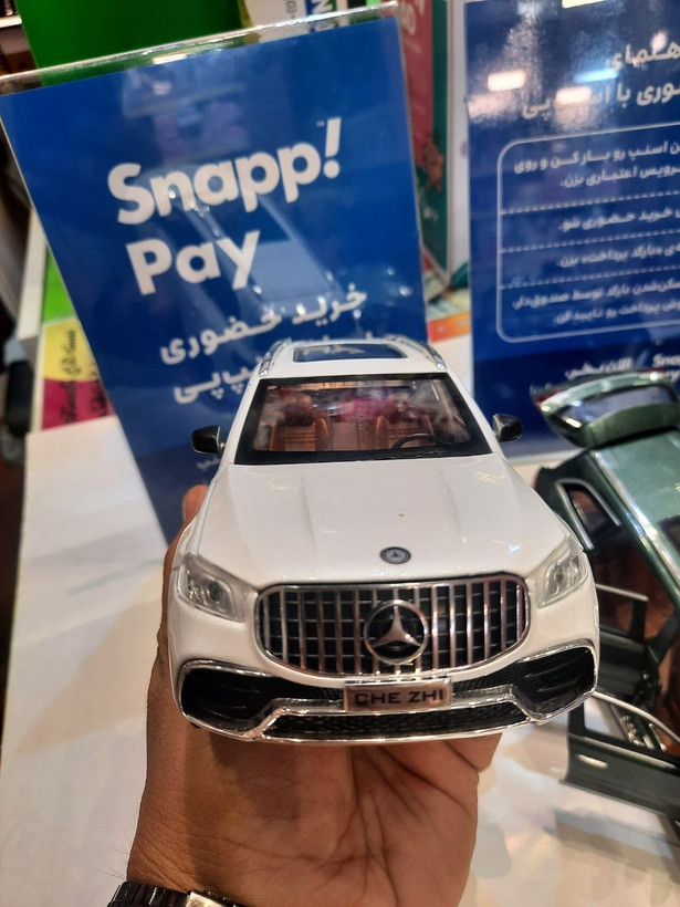 بنز میباخ شاسیبلند | مقیاس ۱/۲۴