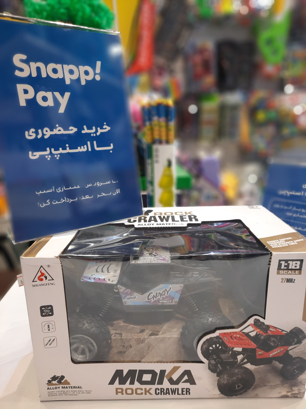 ماشین کنترلی آفرود شارژی ۲۱۲۰
