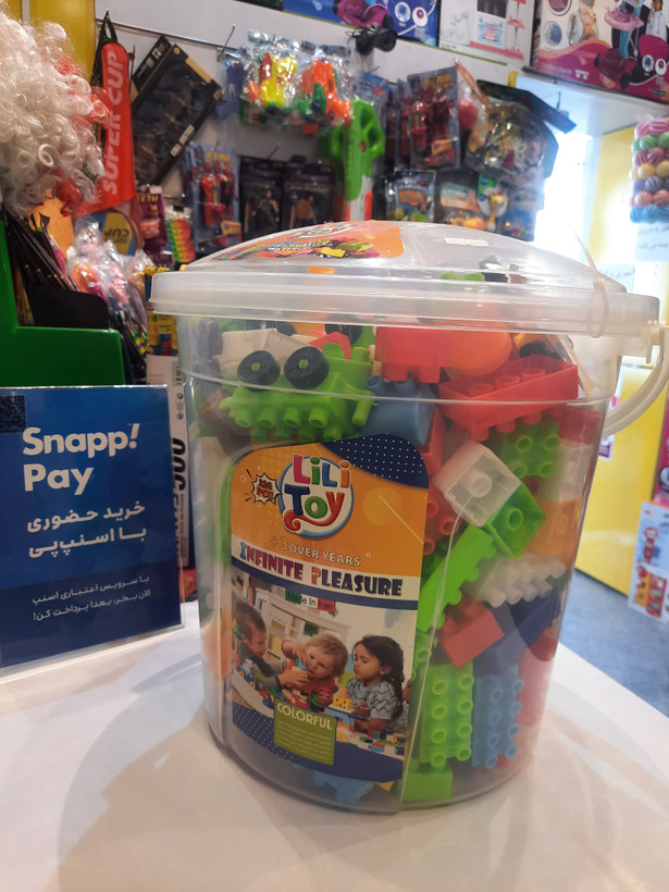 لگو آجری ۲۰۸ قطعه لیلی تویز