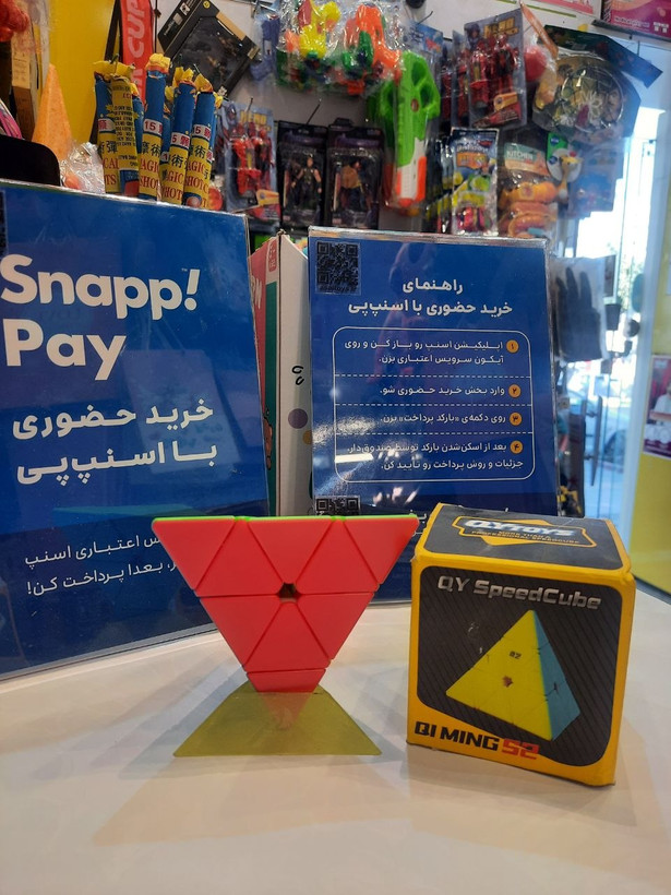روبیک هرمی ۳×۳ Qy