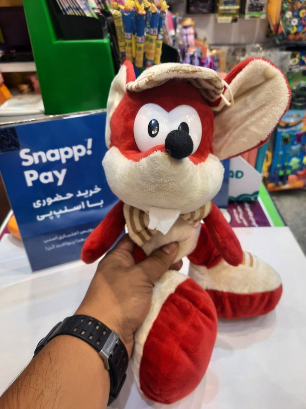 عروسک پولیشی موش پاگنده