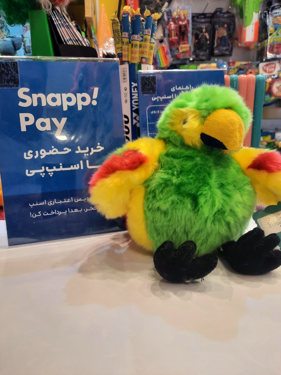 عروسک پولیشی طوطی رنگی