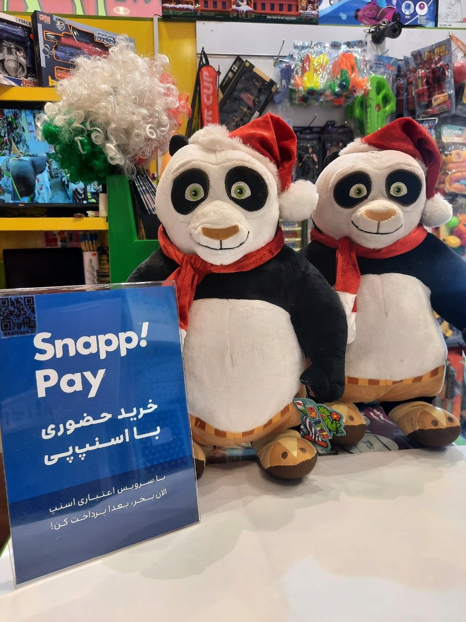 عروسک پولیشی پاندا کونگ فو کار