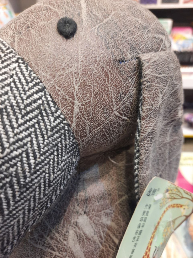 عروسک سگ چرمی ۳۰ سانتیمتر