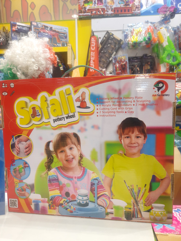 چرخ سفالگری آوا برق و باطری