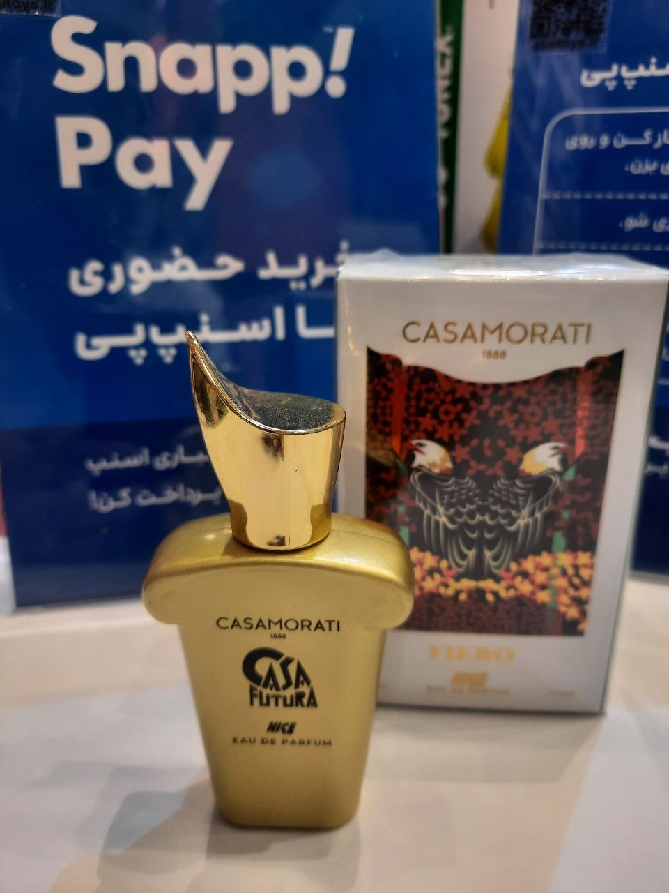 ادکلن CASAMORATI اسکلاره ۳۰ میل