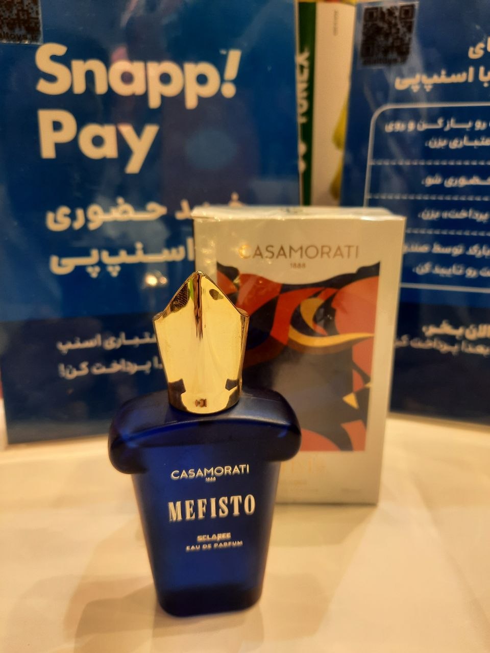 ادکلن MEFISTO اسکلاره ۳۰ میل