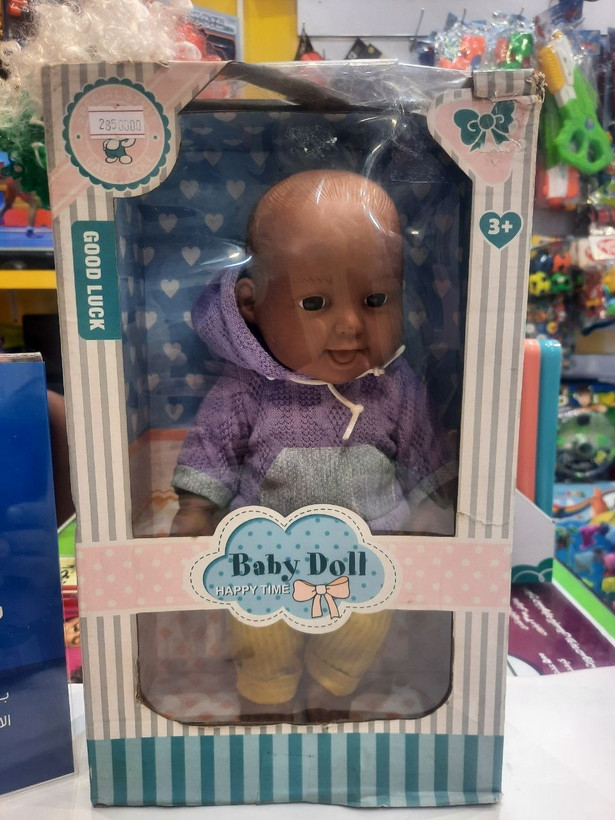 عروسک پسر سیاهپوست Baby Doll