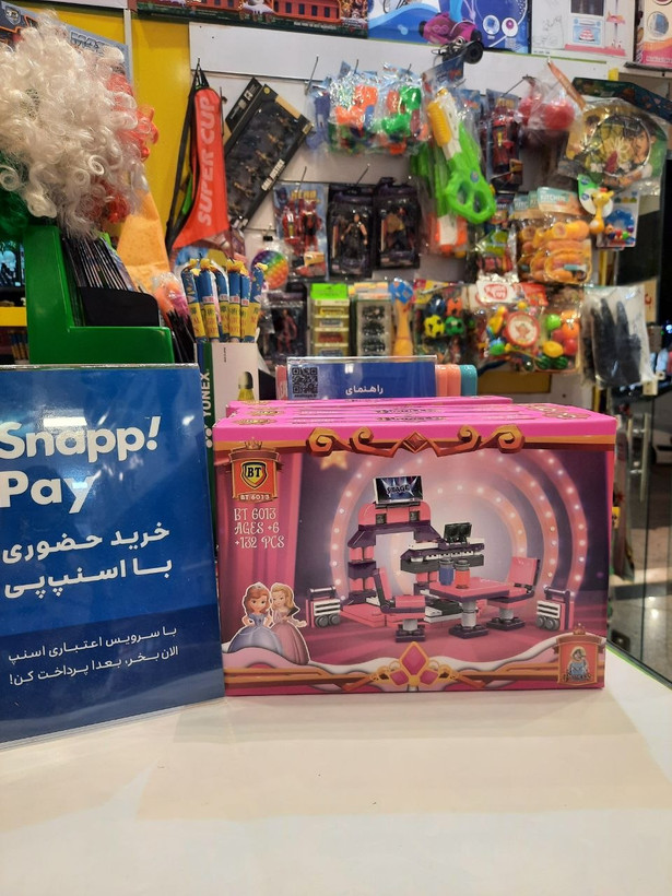 لگو قصر دخترانه BT 601۵